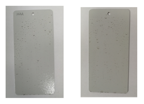 聚酯/HAA粉末涂料片材檢測(cè)