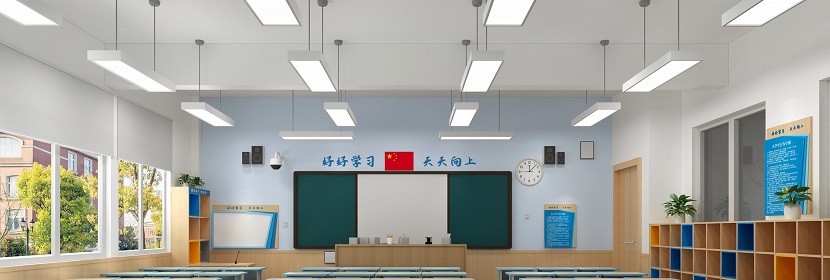 燈具及半導(dǎo)體照明檢測(cè)